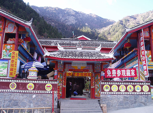 El Tibet