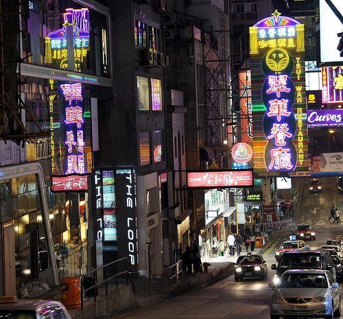 Hong Kong