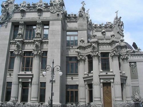 House_with_Chimaeras