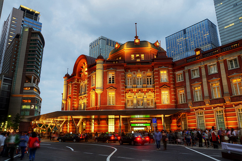 Estación Marunouchi de Tokio