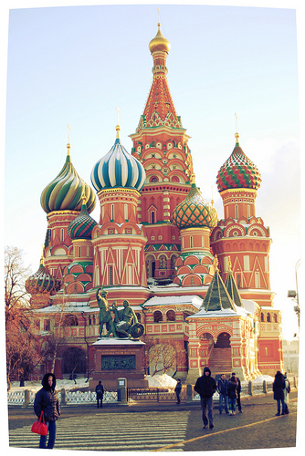 Catedral de San Basilio