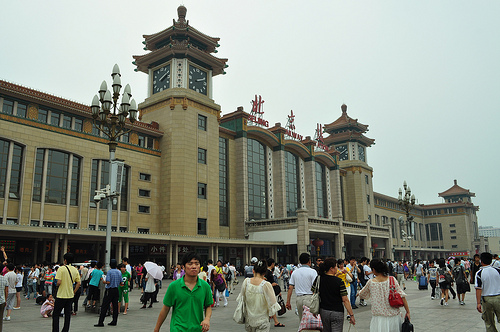 Estación Central de Beijin