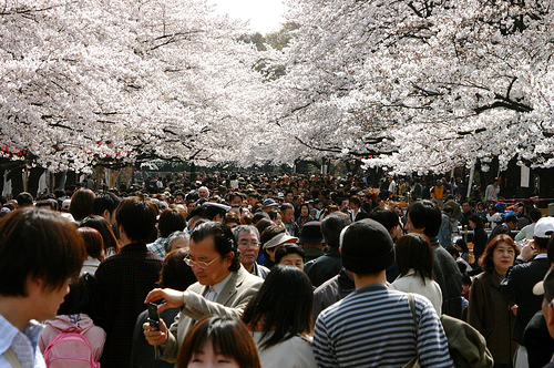Parque de Ueno-Koen