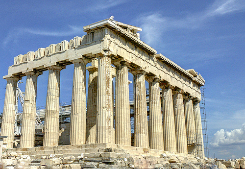 El Partenón