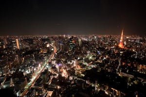 La ciudad de Tokio, una maravilla de Oriente