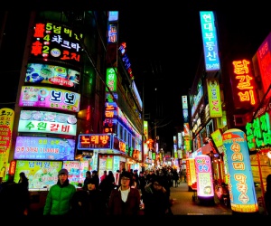 La capital dividida: la ciudad de Seúl