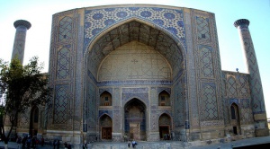 La ciudad de Samarcanda, una encrucijada de culturas