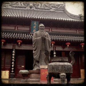 Ciudad de Qufu: el hogar de Confucio