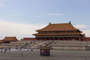 La Ciudad Prohibida, una maravilla de Pekín