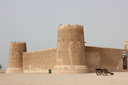 El Sitio Arqueológico de Al Zubarah: la antigua ciudad de las perlas