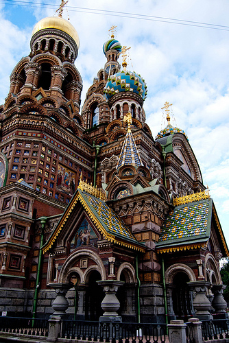 iglesia-el-salvador-sobre-la-sangre-derramada