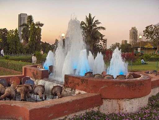 Los jardines en Bombay.