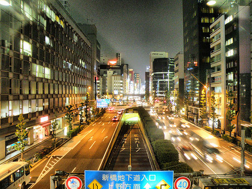 Guía de viaje: Tokio