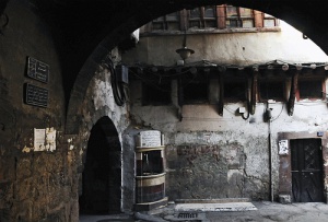 Las cinco ciudades más antiguas del mundo y que todavía están habitadas