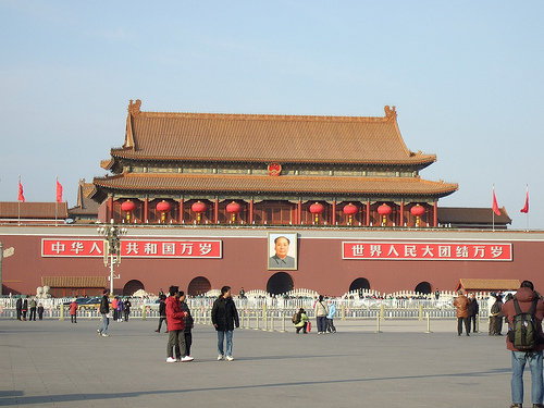 plazas cívicas más grandes_Tiananmen
