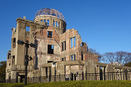 El Monumento de La Paz en Hiroshima.