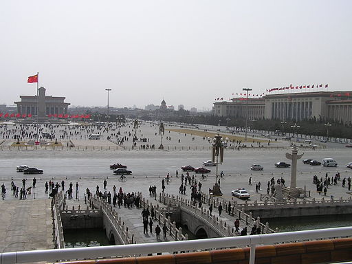La Plaza de Tiananmen en China.