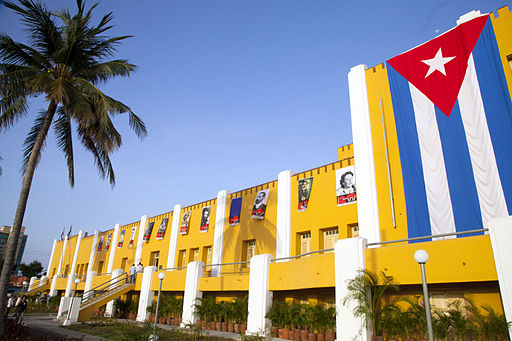 La Ciudad Escolar 26 de Julio, en Santiago de Cuba.