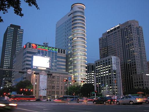 Seúl, en Corea.