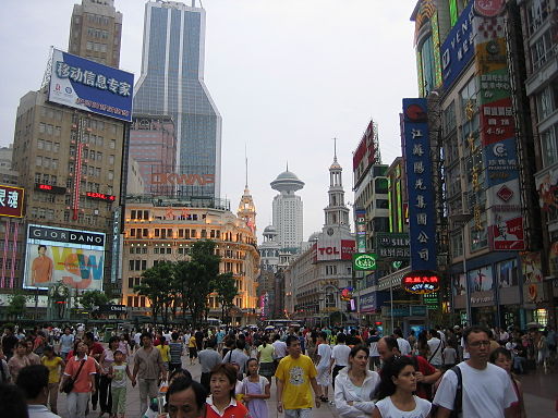 Shanghái, en China.