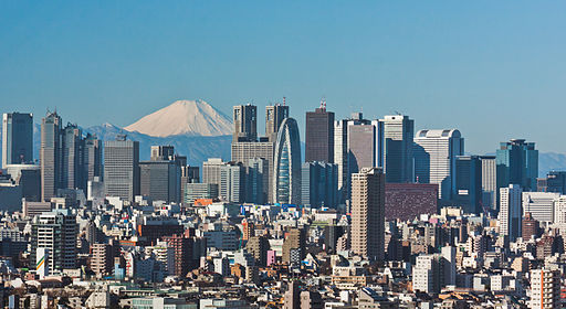 Tokio, en Japón.