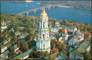 La desconocida ciudad de Kiev