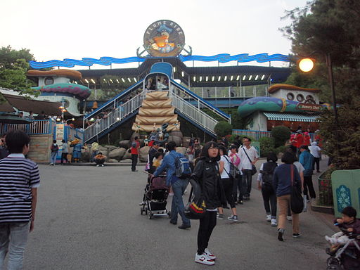 Everland, en Corea del Sur