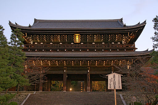 Templo de Chion-in