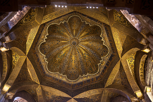 cupula-mezquita-de-cordoba