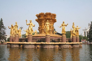 Las fuentes más bonitas del mundo