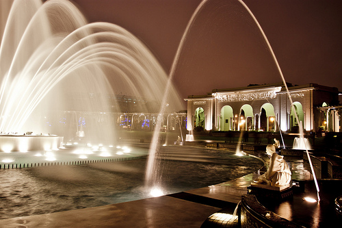 parque-de-la-reserva