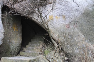 Espectaculares caminos de montaña – 1