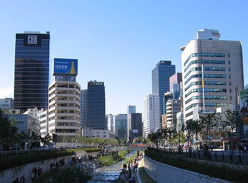 Seúl, Corea del Sur