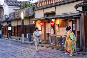 Un fascinante viaje al barrio de las Geishas en Gion