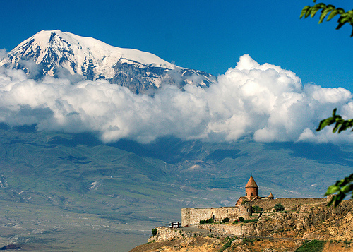 La atractiva ciudad de Ereván, la capital de Armenia