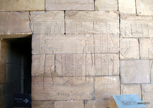 interior templo debod madrid