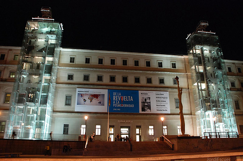 museo reina sofia madrid