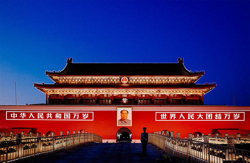 Pekín en China, la gran capital