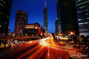 La colorida y deslumbrante ciudad de Taipei en Taiwán