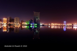 Visitemos la espectacular ciudad de Yeda en Arabia Saudita