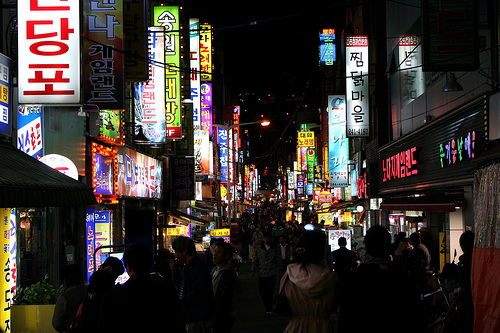 Busan 4