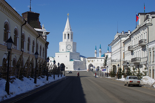 Kazán 4