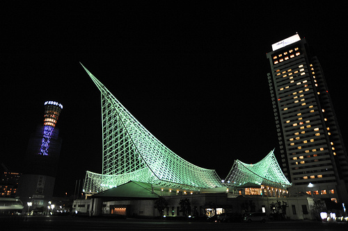 Kobe en Japón, una ciudad espléndida