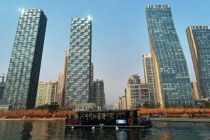 Incheon en Corea del Sur, un destino fantástico