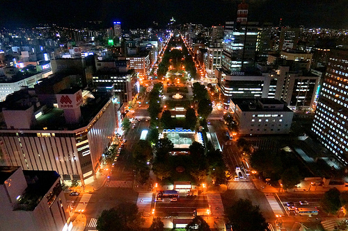 Tiempo de descanso y relajación: Sapporo en Japón