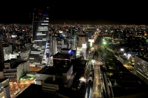 Conoce junto a nosotros la ciudad de Nagoya en Japón