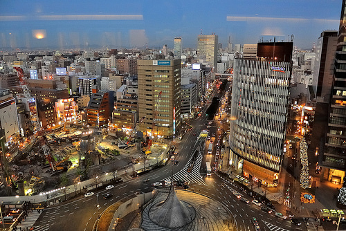 Nagoya 2