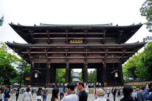 Nara 2