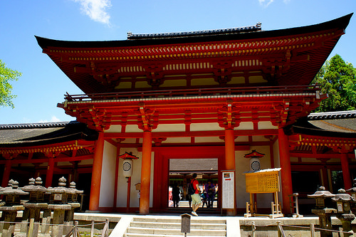 Nara 5