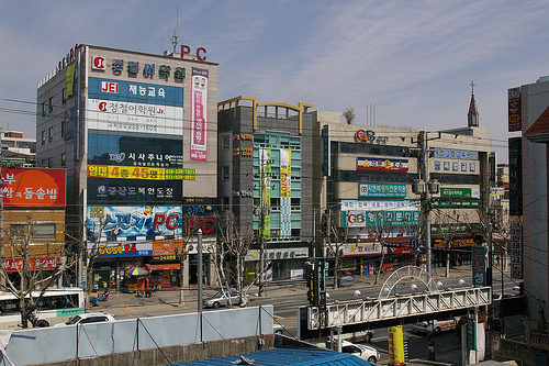 Daegu 2